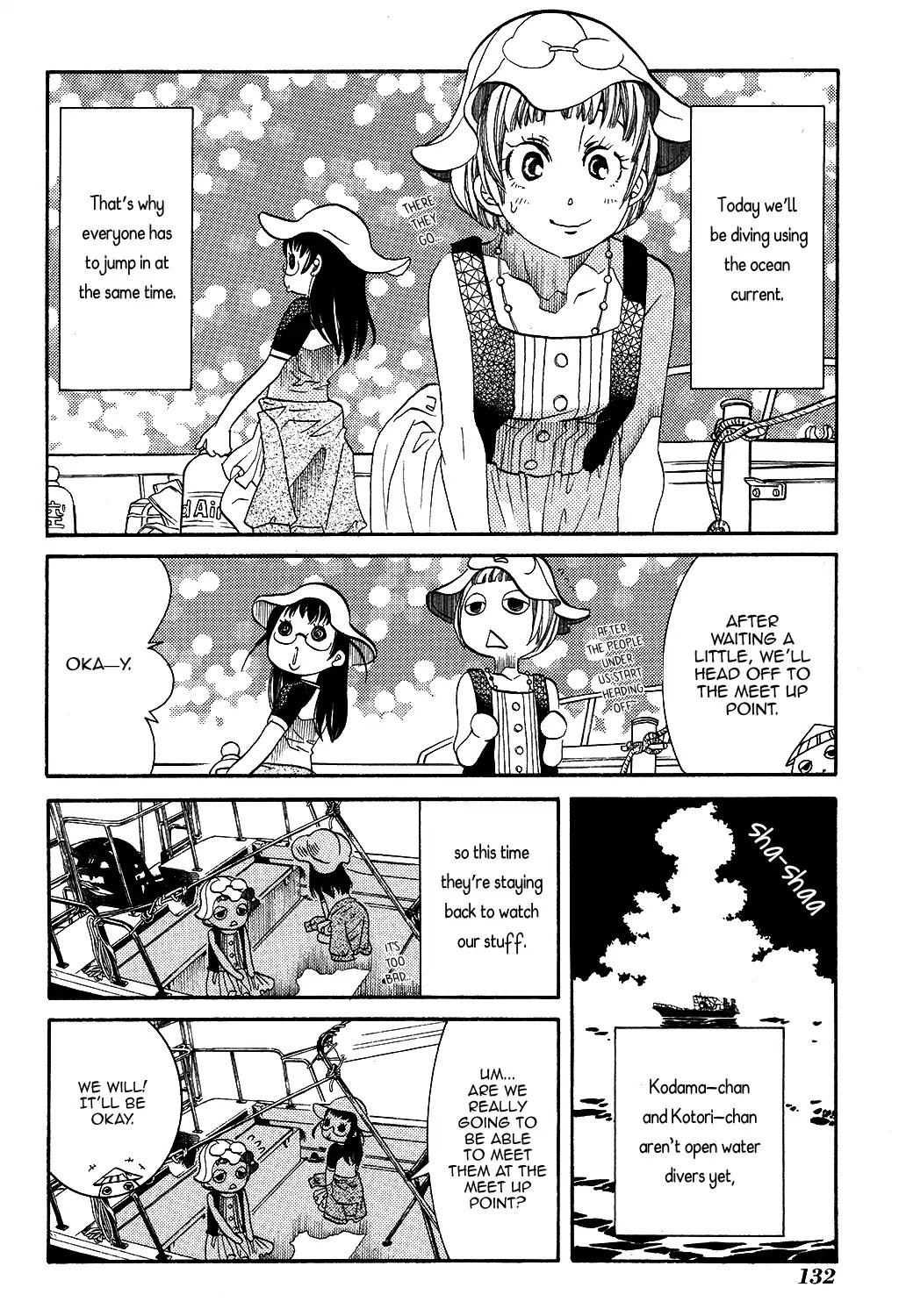 Amanchu Chapter 66 #9