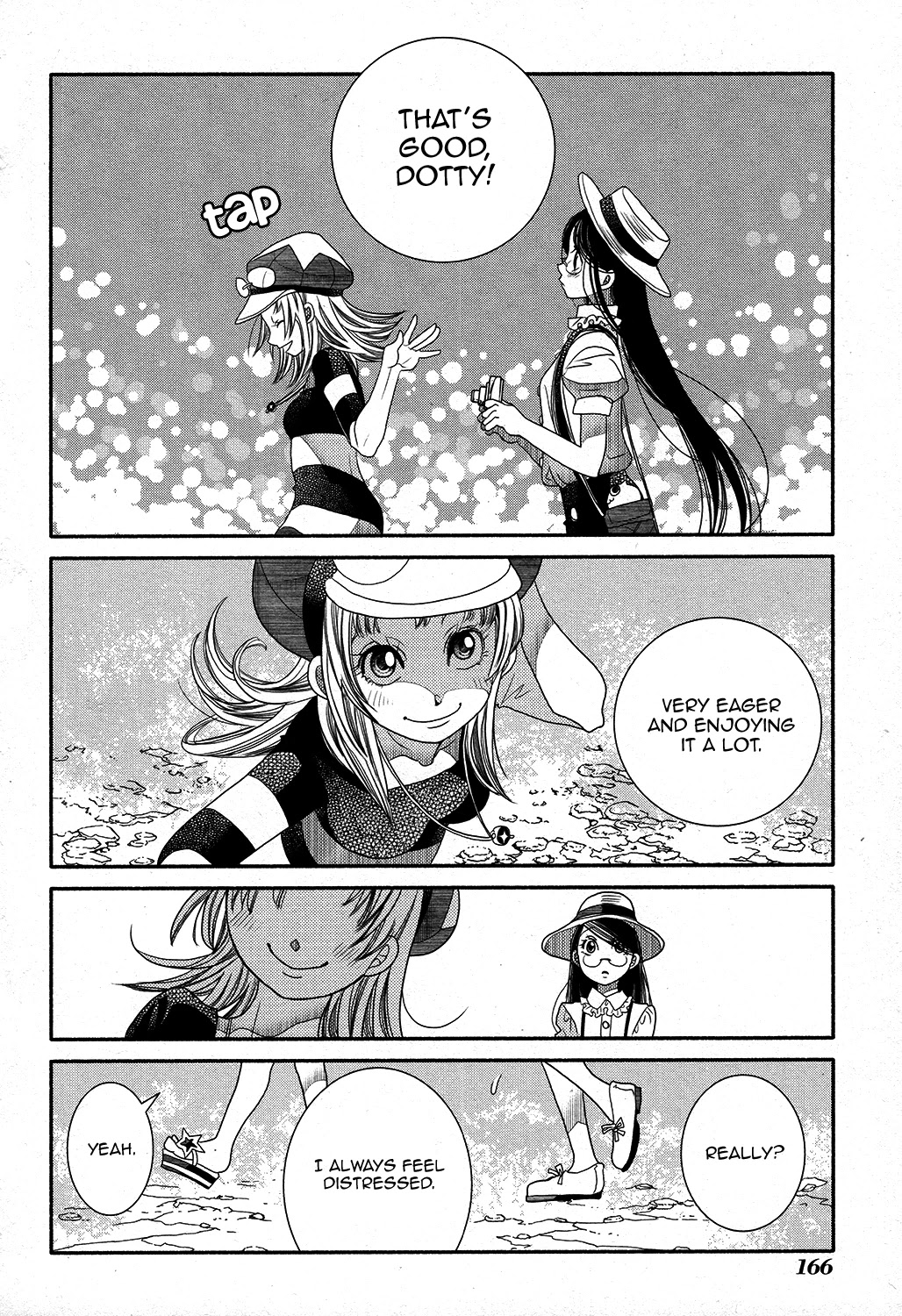 Amanchu Chapter 67 #13