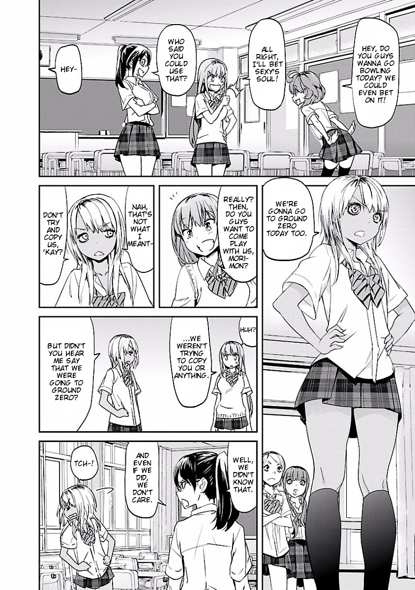 Ane No Onaka O Fukuramaseru Wa Boku Chapter 10 #2