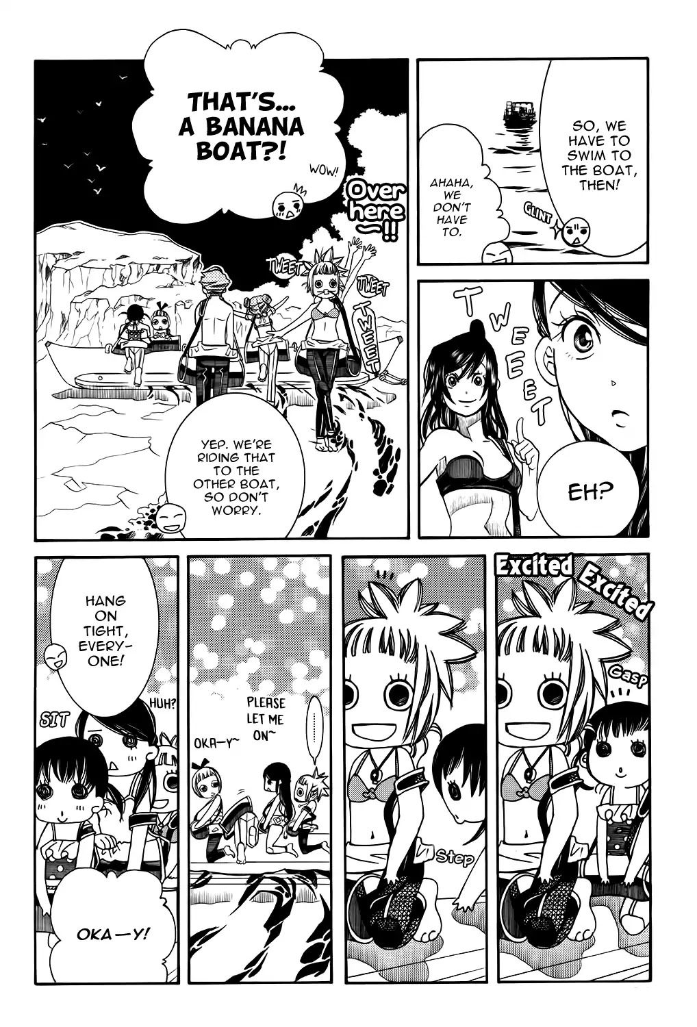 Amanchu Chapter 63 #6