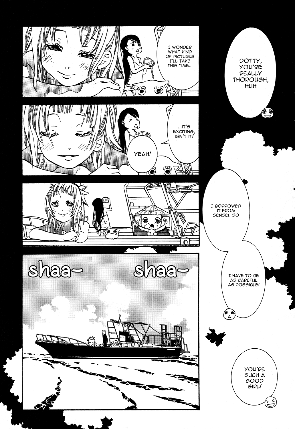 Amanchu Chapter 64 #6