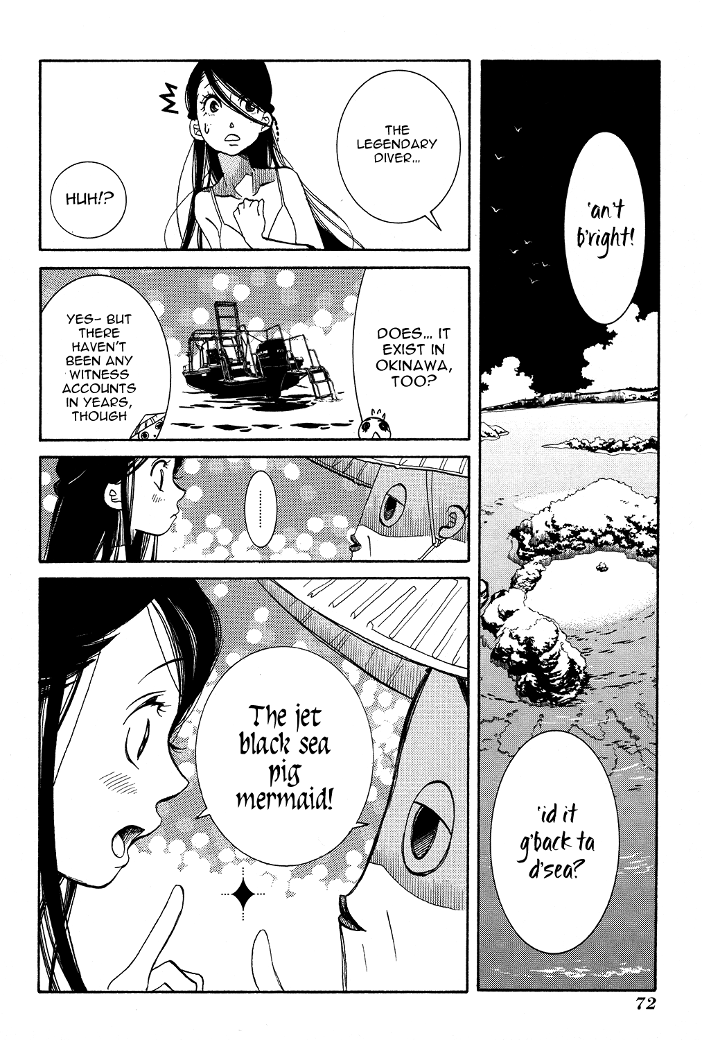 Amanchu Chapter 64 #11