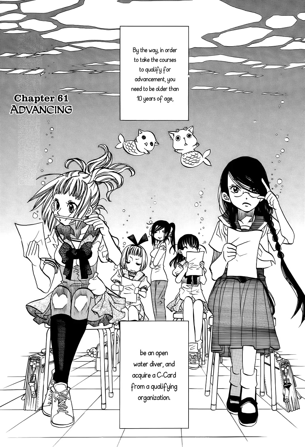 Amanchu Chapter 61 #4