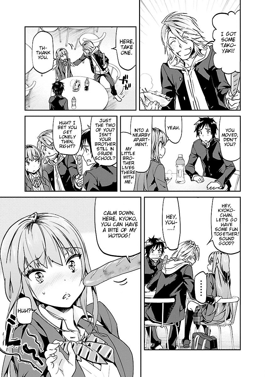 Ane No Onaka O Fukuramaseru Wa Boku Chapter 7 #7