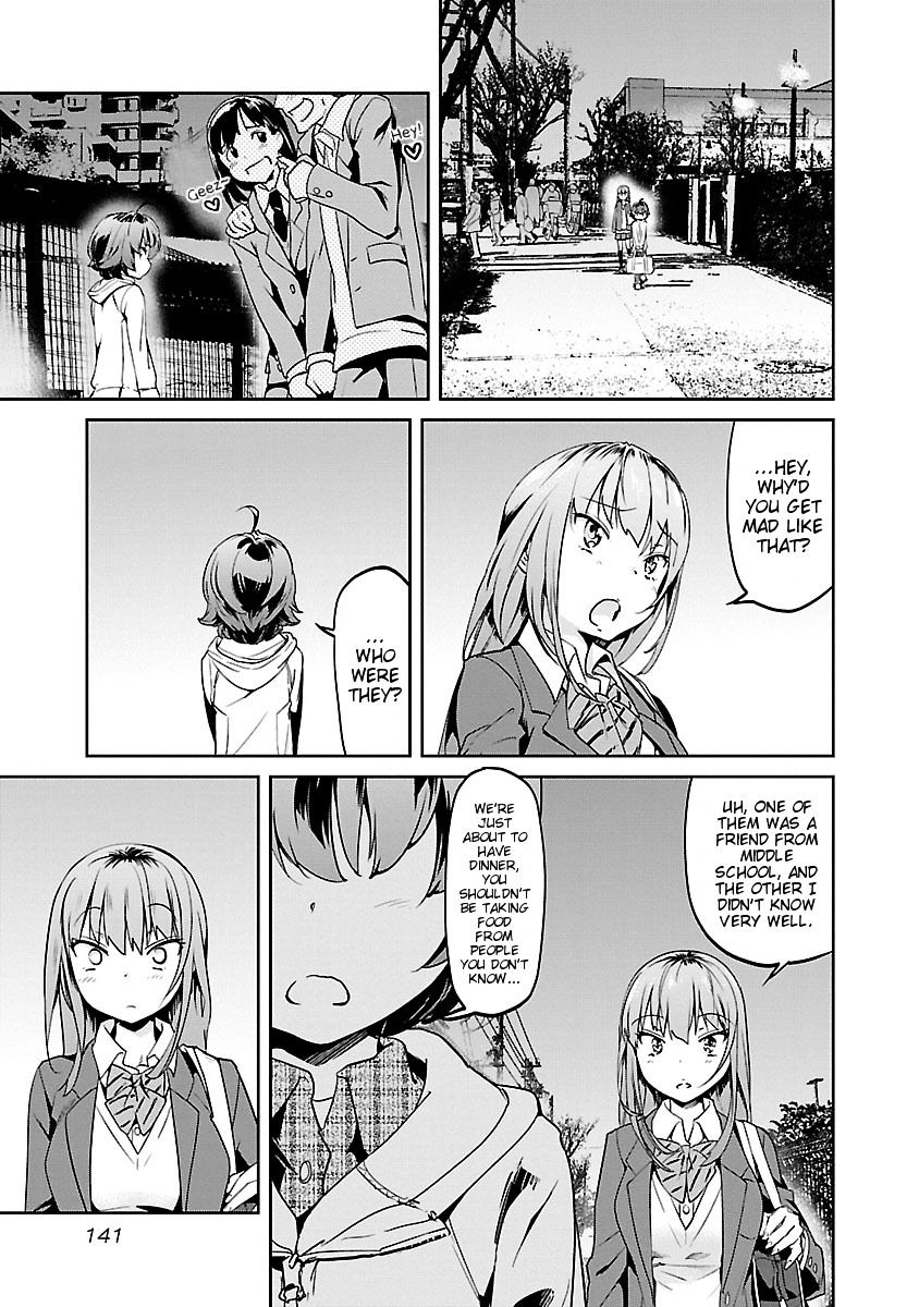 Ane No Onaka O Fukuramaseru Wa Boku Chapter 7 #11