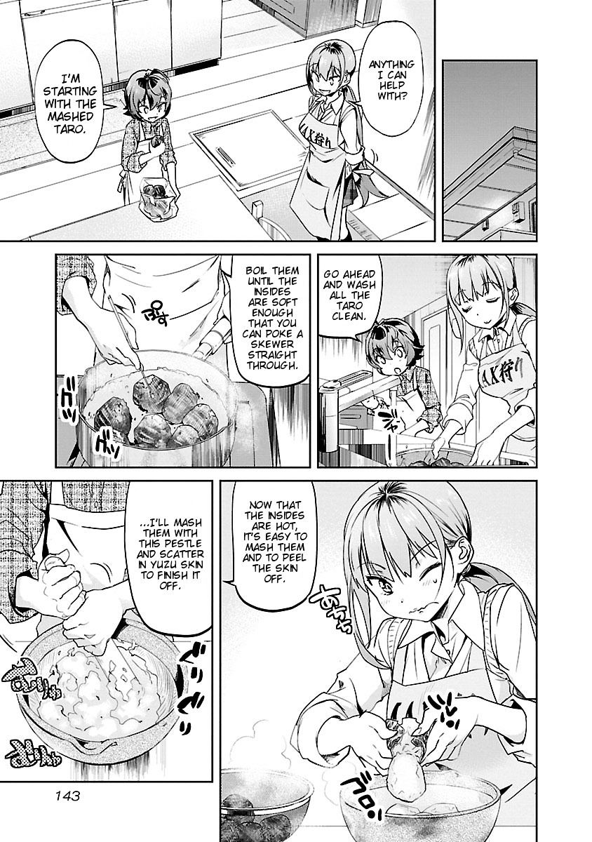 Ane No Onaka O Fukuramaseru Wa Boku Chapter 7 #13