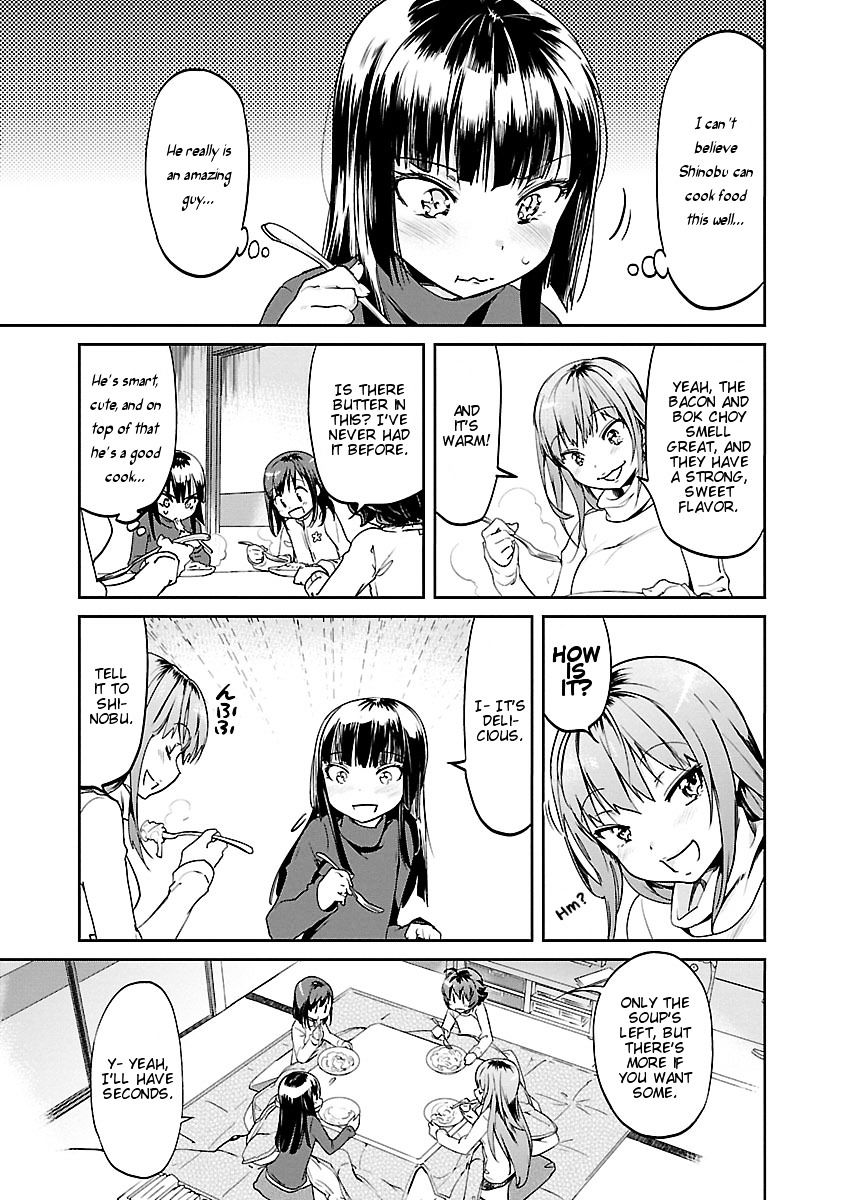 Ane No Onaka O Fukuramaseru Wa Boku Chapter 6 #17