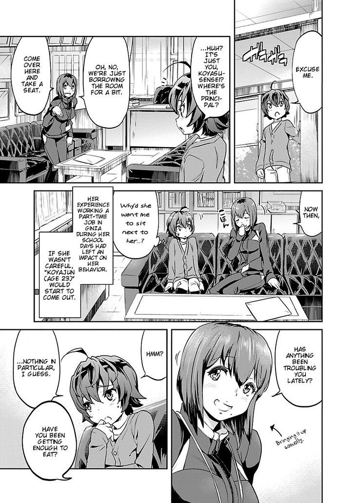 Ane No Onaka O Fukuramaseru Wa Boku Chapter 3 #5