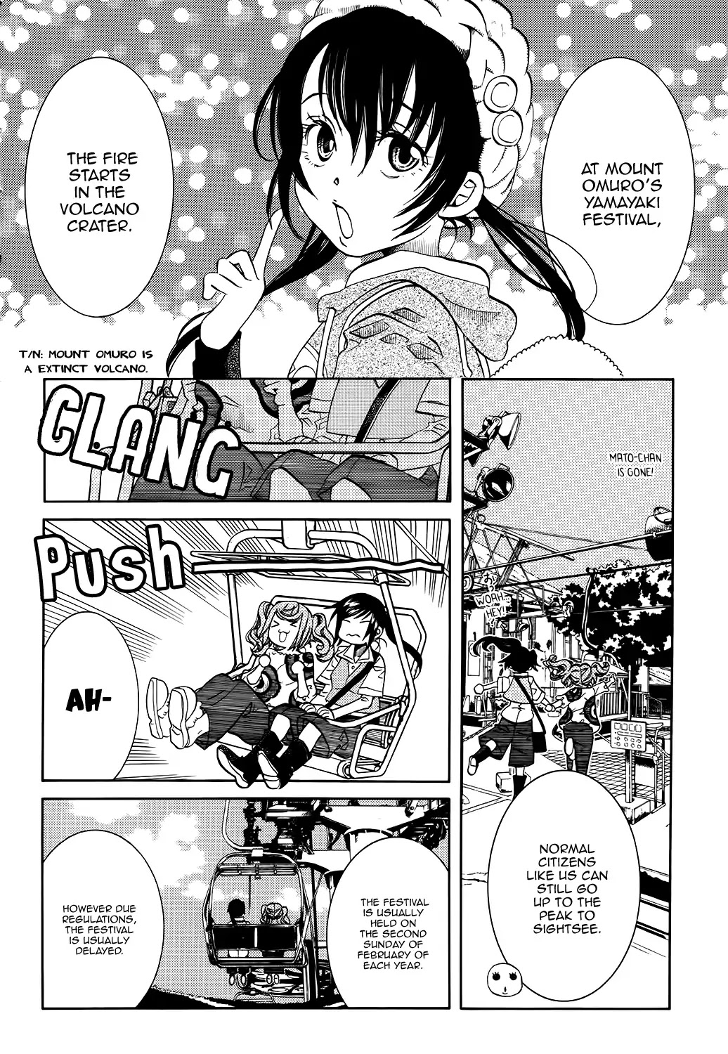 Amanchu Chapter 59 #5