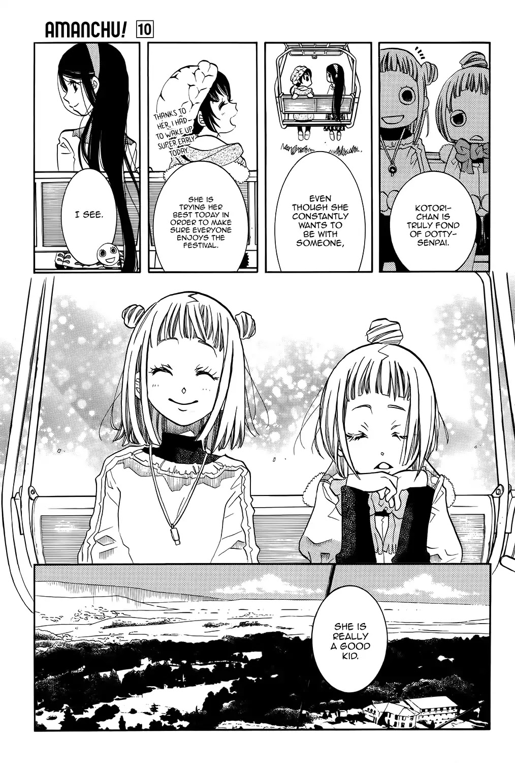 Amanchu Chapter 59 #8