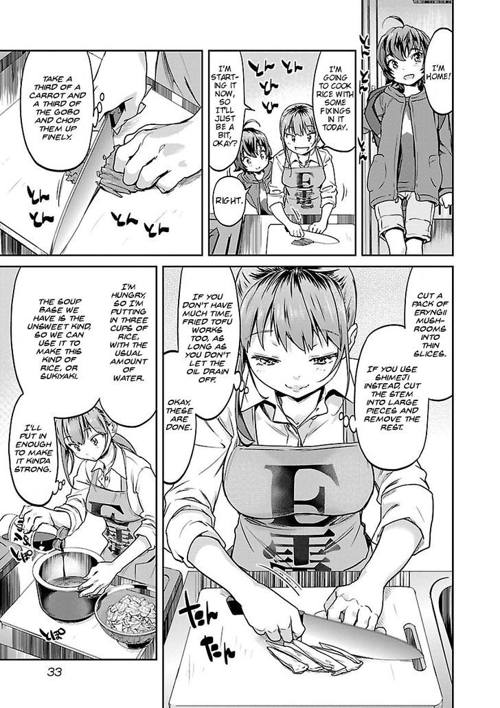 Ane No Onaka O Fukuramaseru Wa Boku Chapter 2 #11