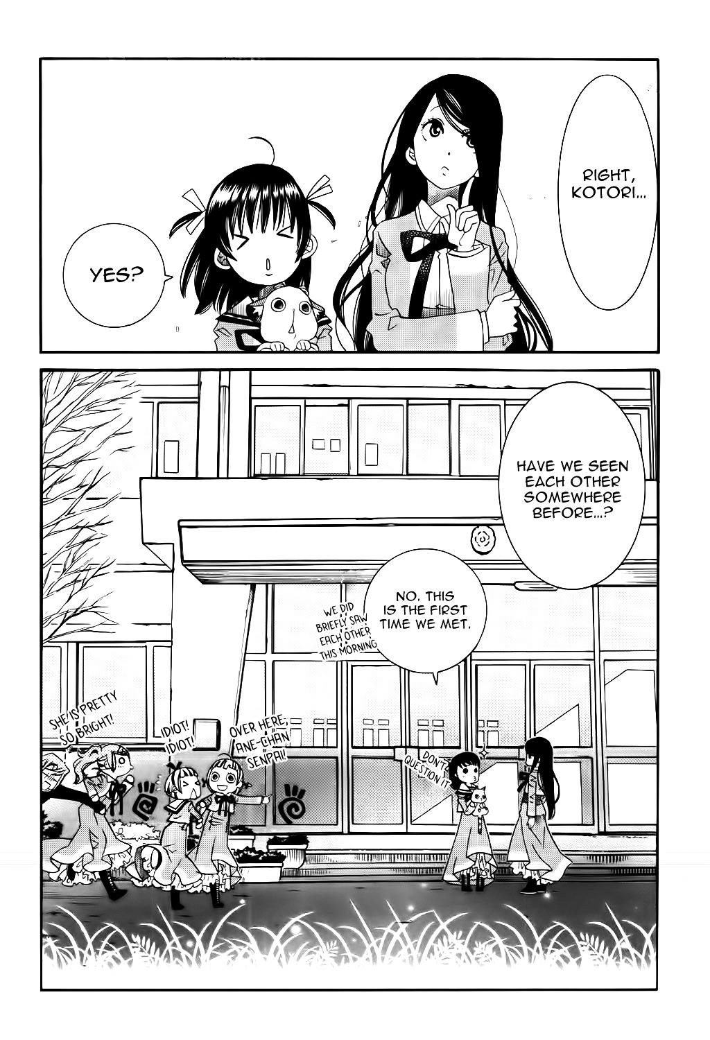 Amanchu Chapter 56 #30