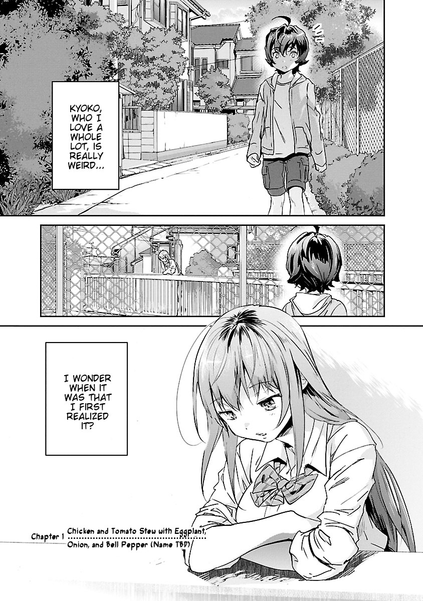 Ane No Onaka O Fukuramaseru Wa Boku Chapter 1 #5