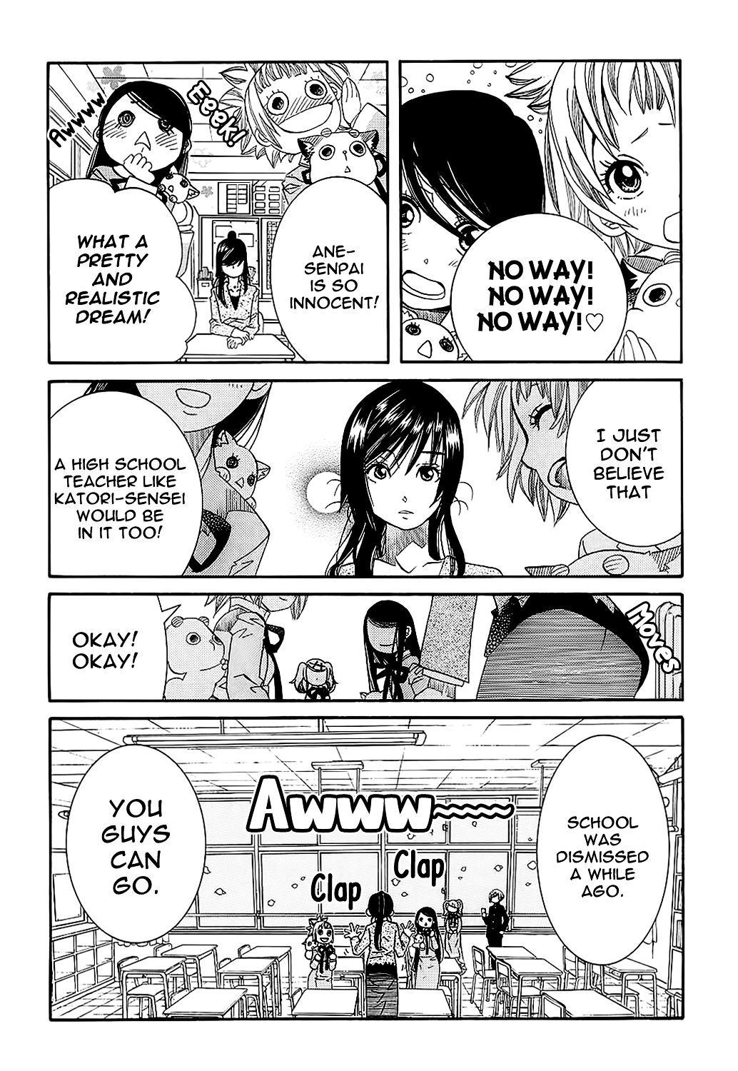 Amanchu Chapter 55 #5