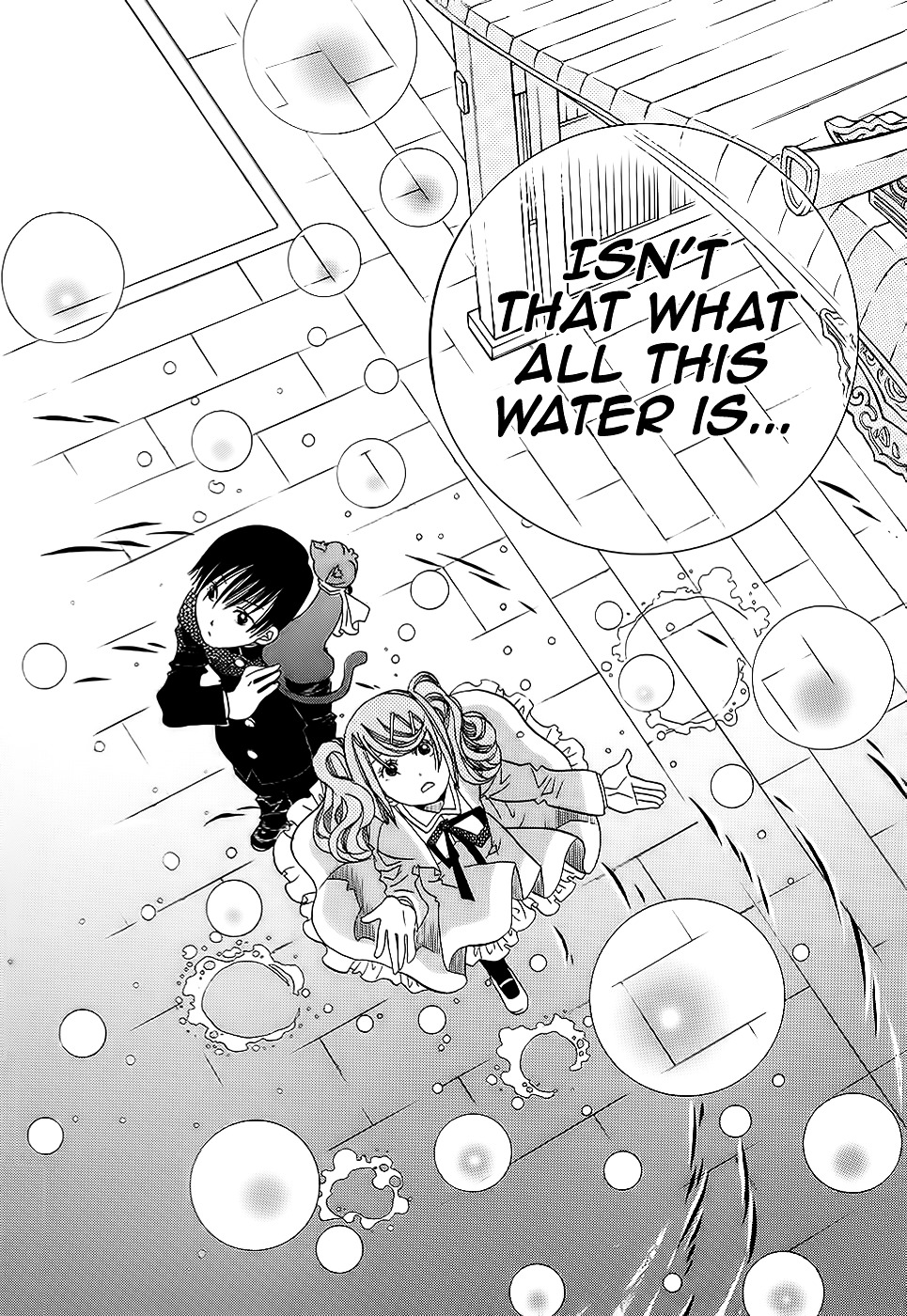 Amanchu Chapter 54 #21