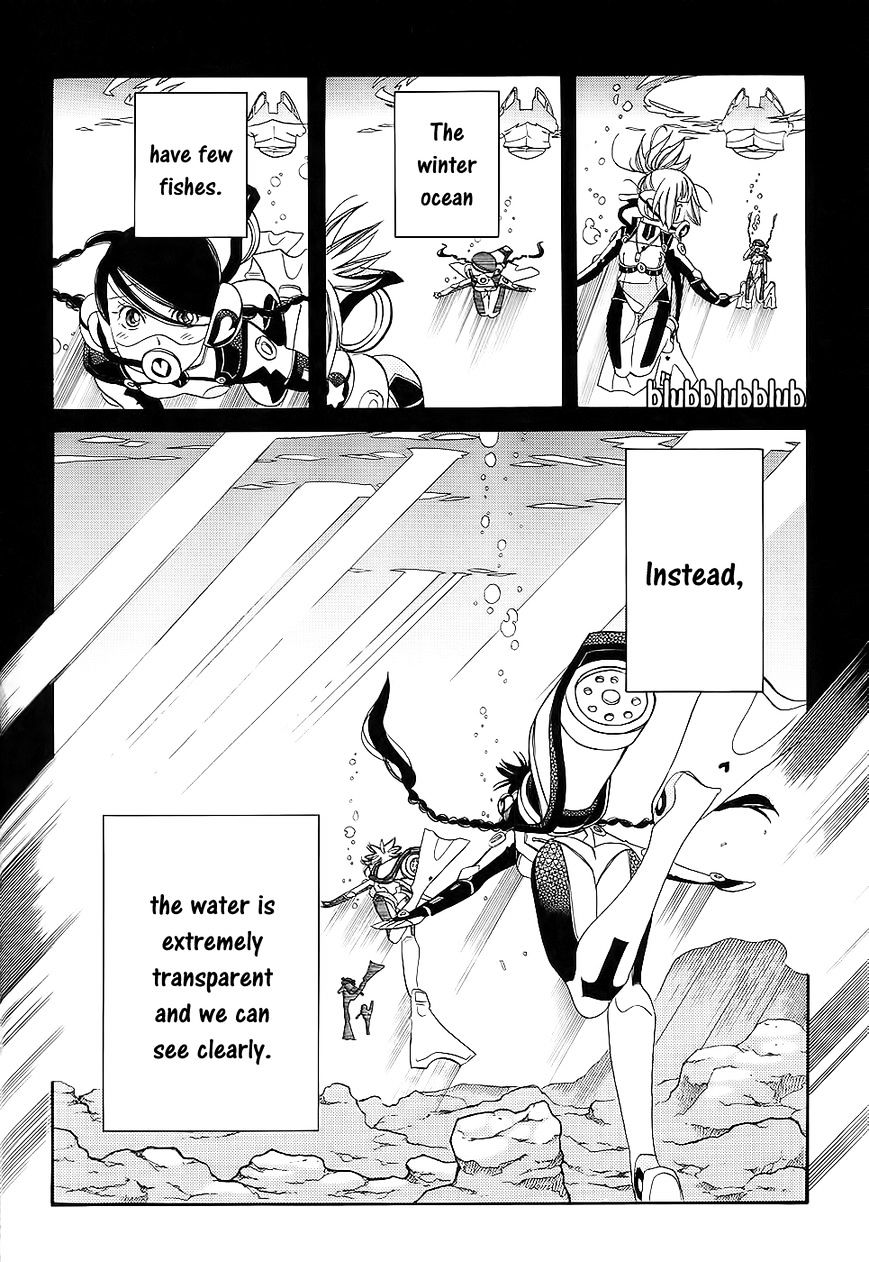 Amanchu Chapter 51 #13