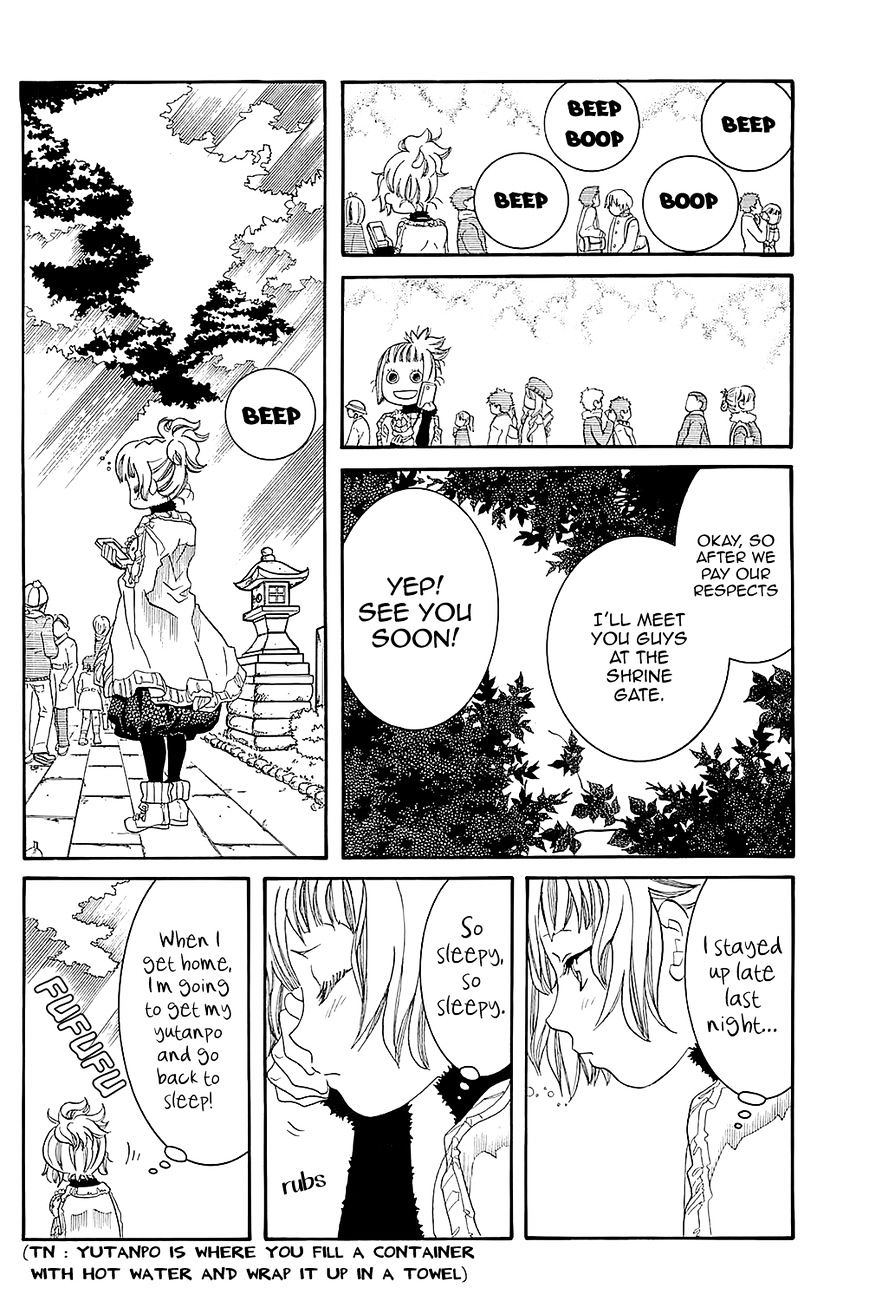 Amanchu Chapter 48 #8