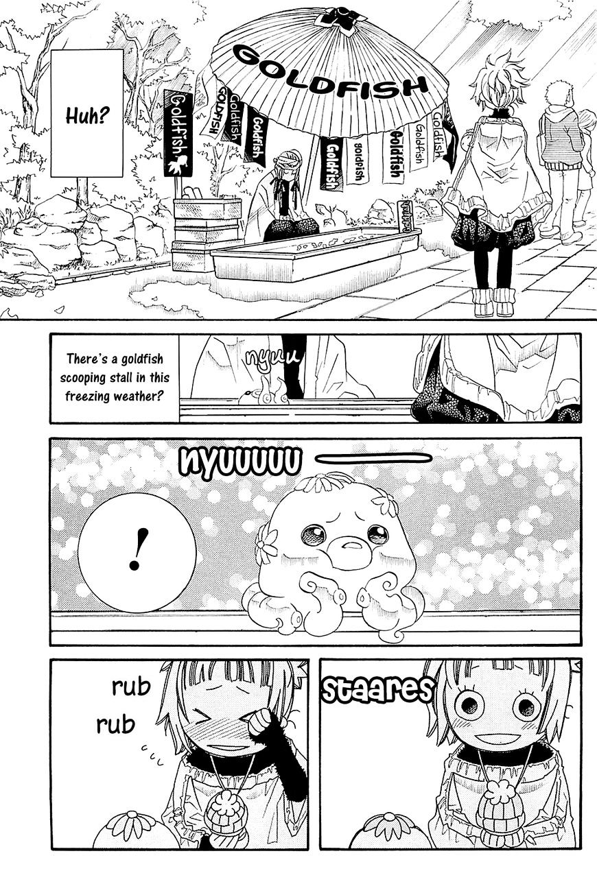 Amanchu Chapter 48 #9