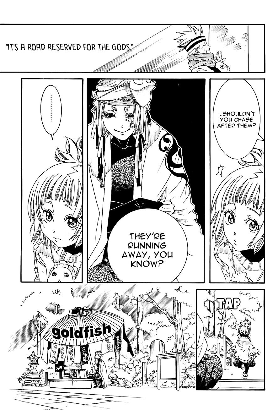 Amanchu Chapter 48 #13