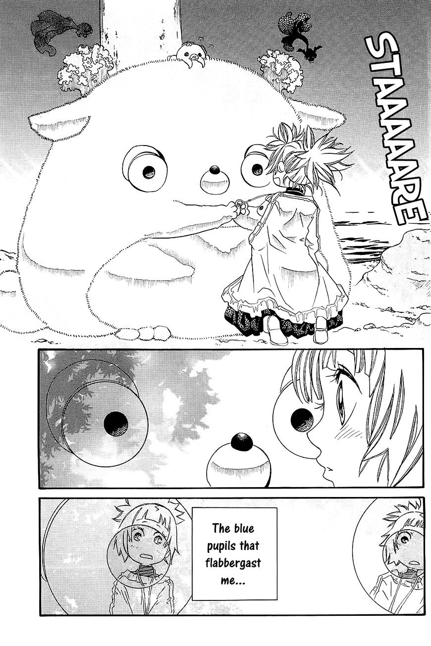 Amanchu Chapter 48 #21