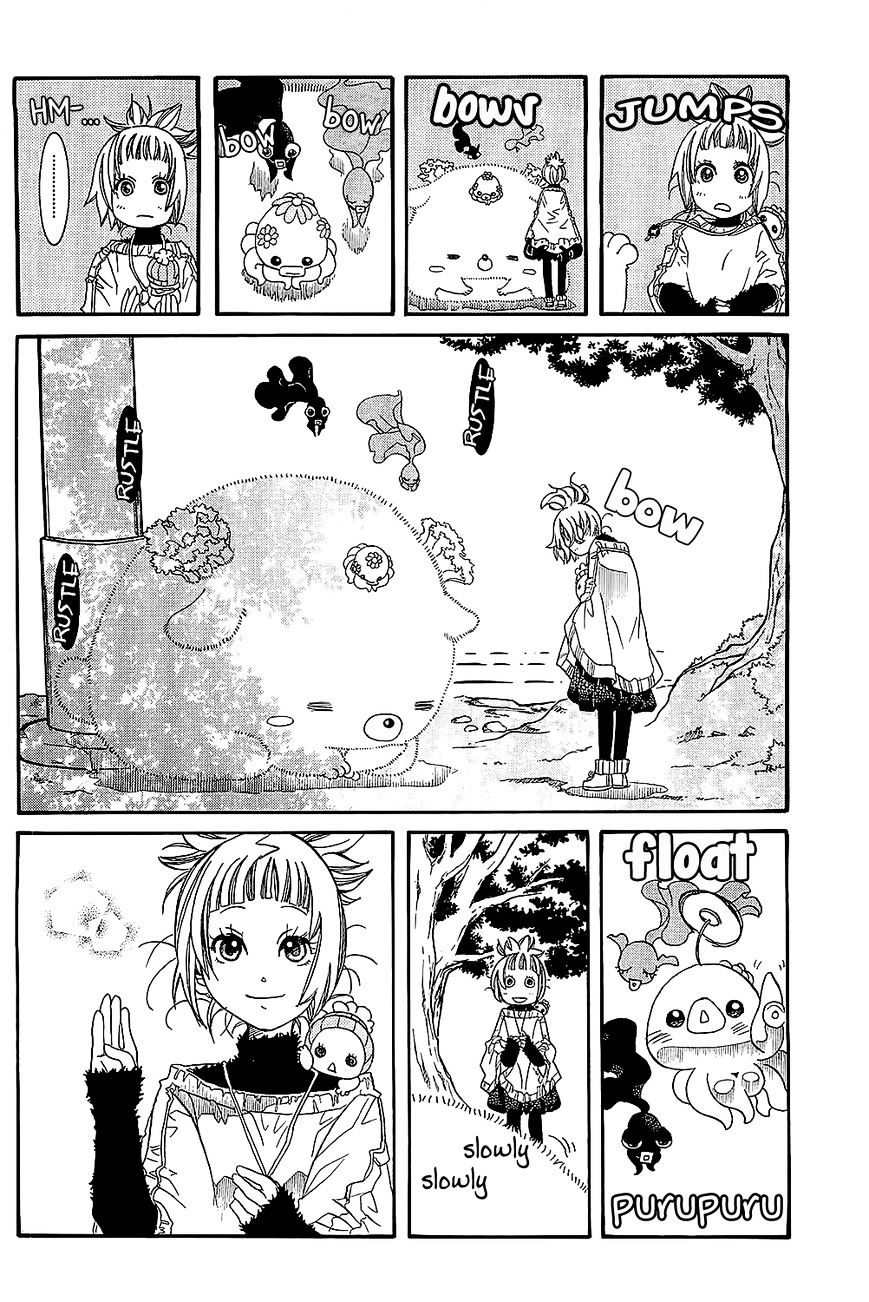 Amanchu Chapter 48 #22