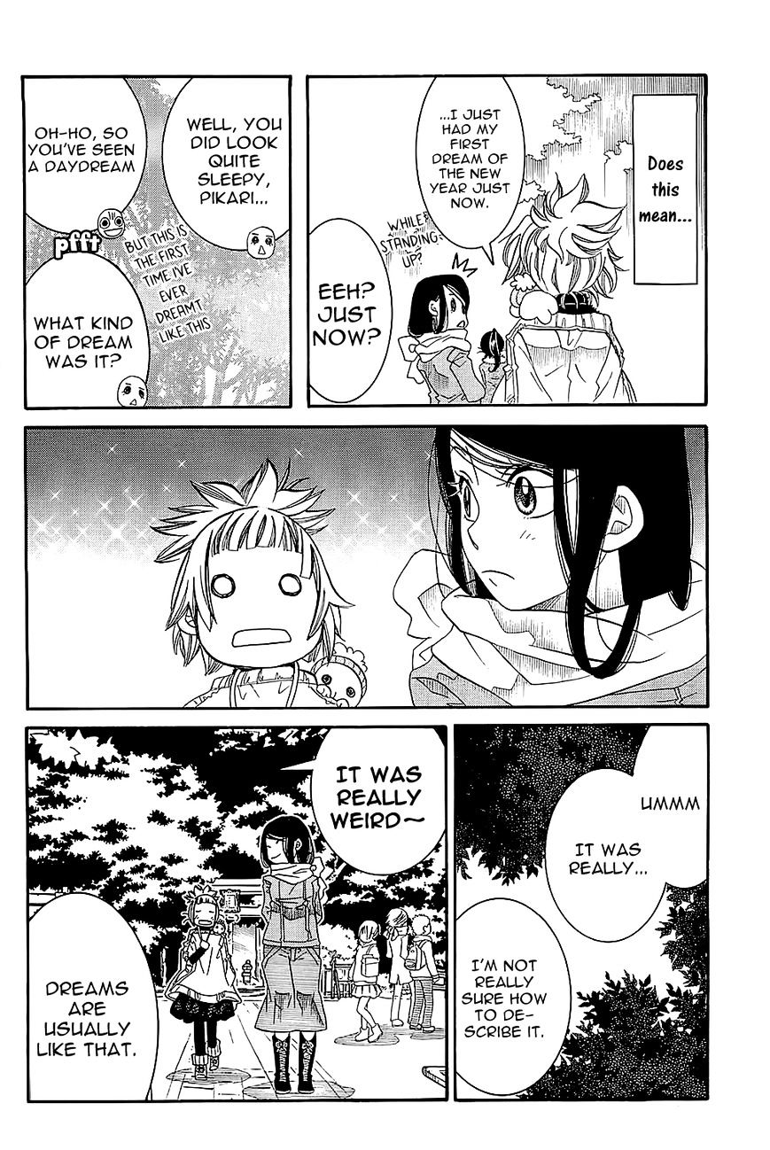 Amanchu Chapter 48 #29