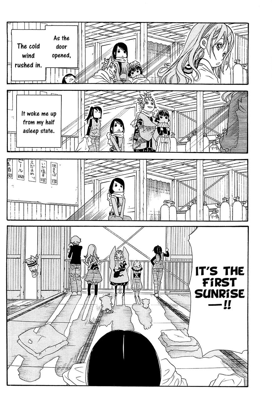 Amanchu Chapter 47 #29