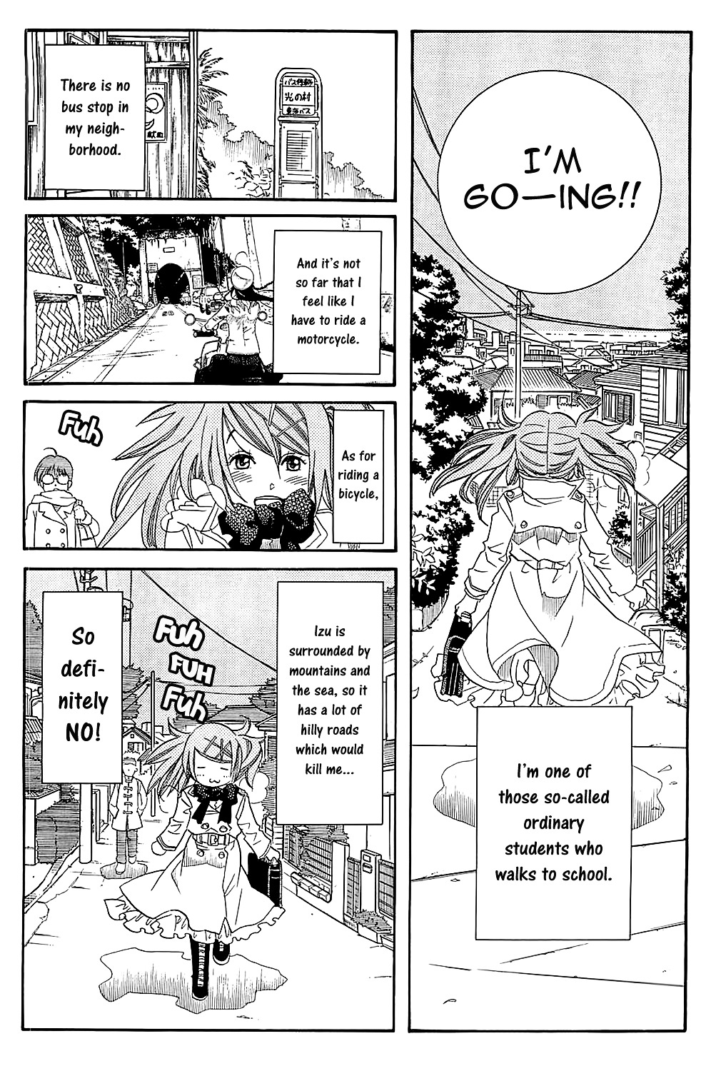 Amanchu Chapter 46 #7