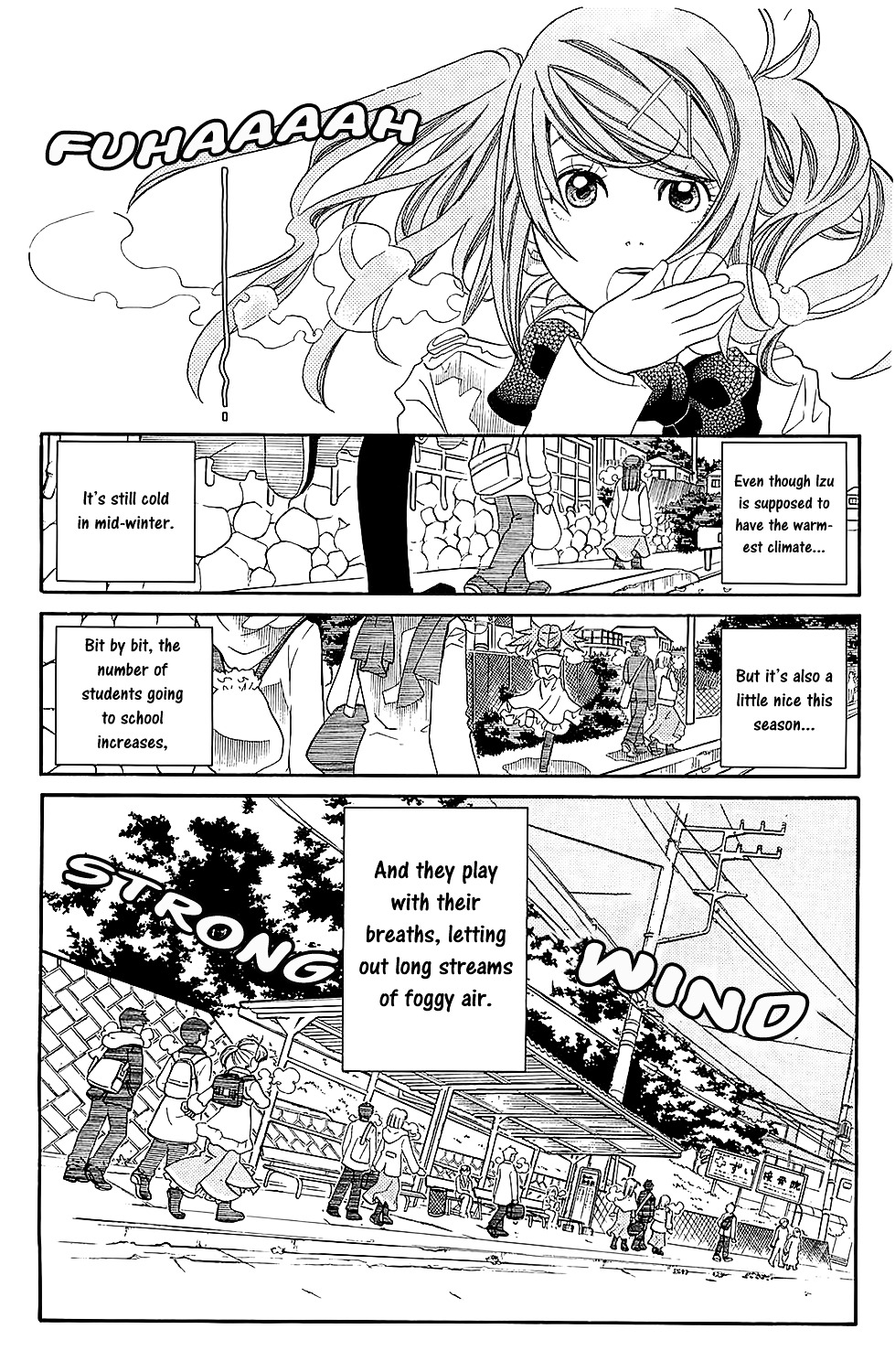 Amanchu Chapter 46 #8