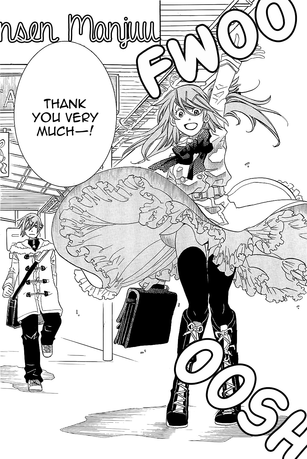 Amanchu Chapter 46 #23