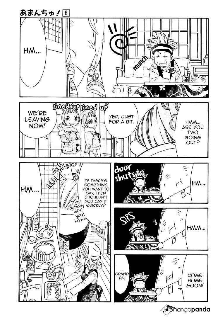 Amanchu Chapter 45 #13