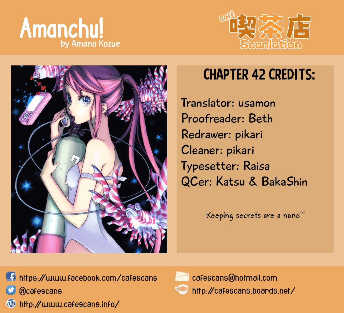 Amanchu Chapter 42 #1