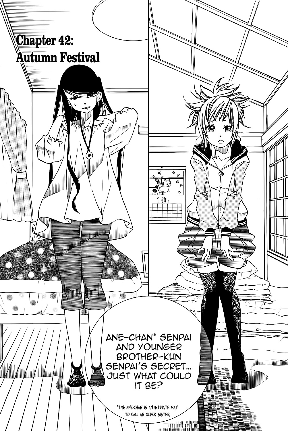 Amanchu Chapter 42 #6