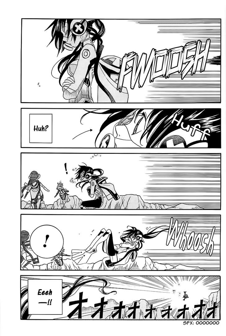 Amanchu Chapter 44 #8