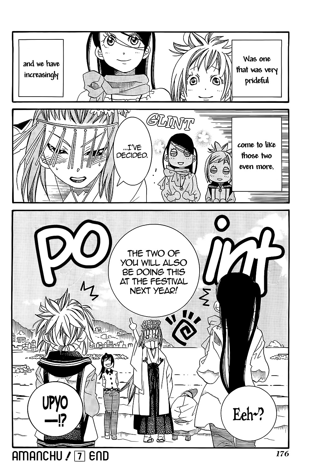 Amanchu Chapter 42 #29