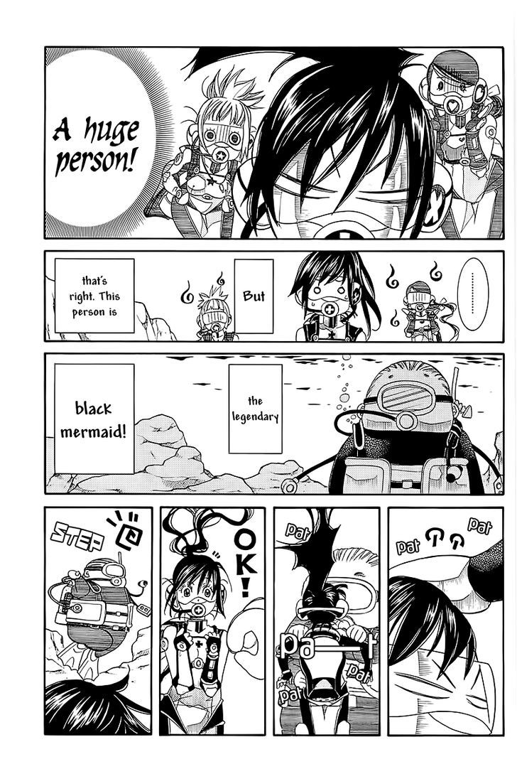 Amanchu Chapter 44 #12