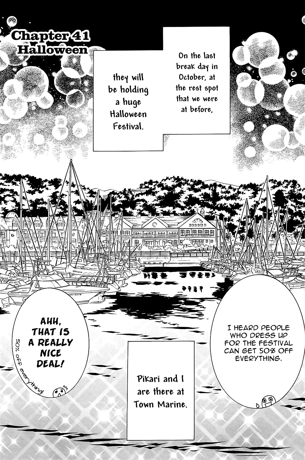 Amanchu Chapter 41 #2