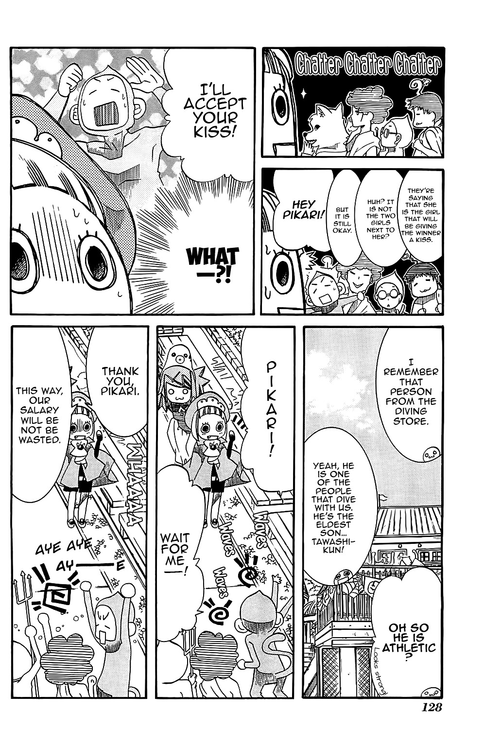 Amanchu Chapter 41 #17