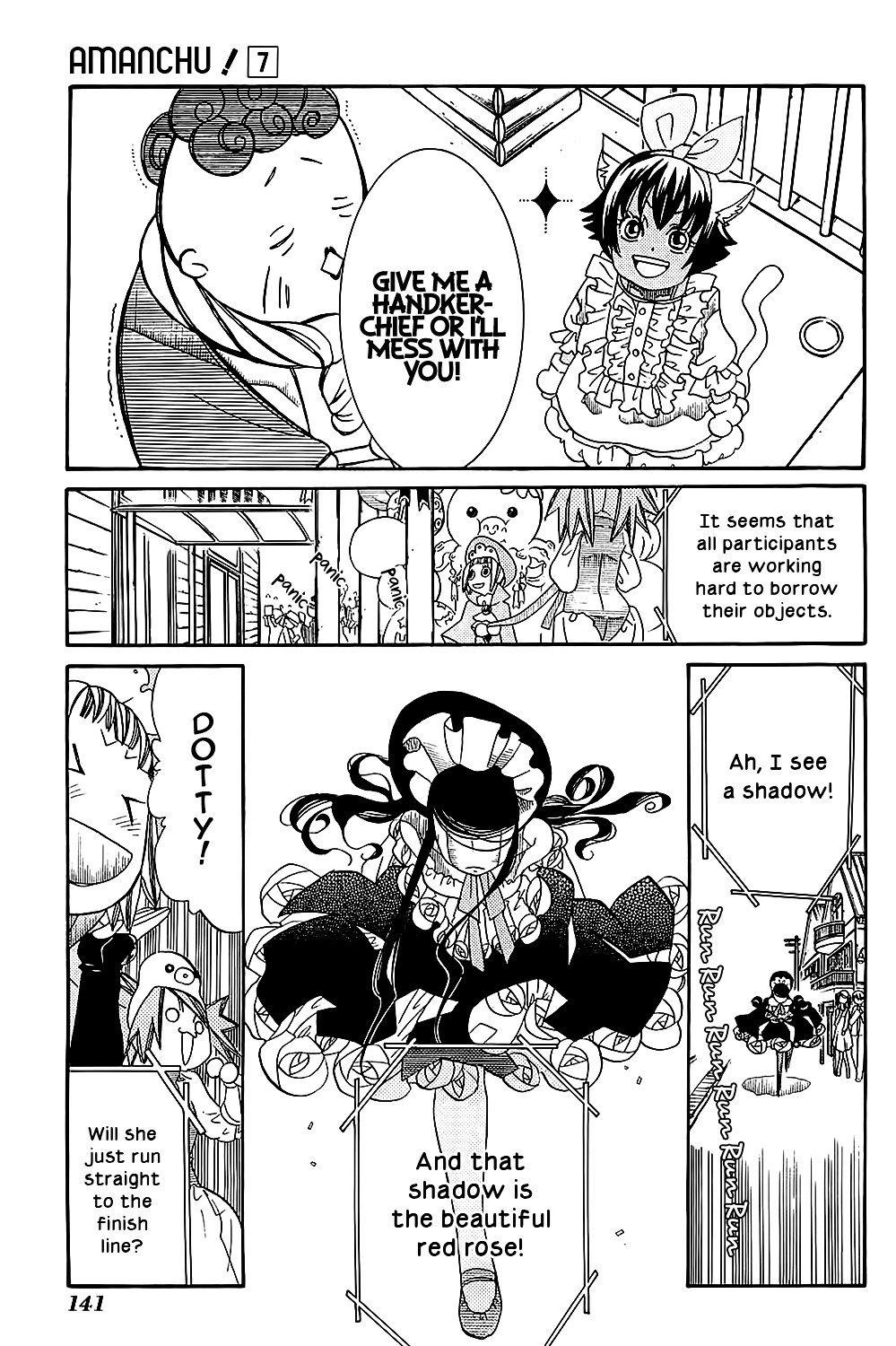 Amanchu Chapter 41 #30