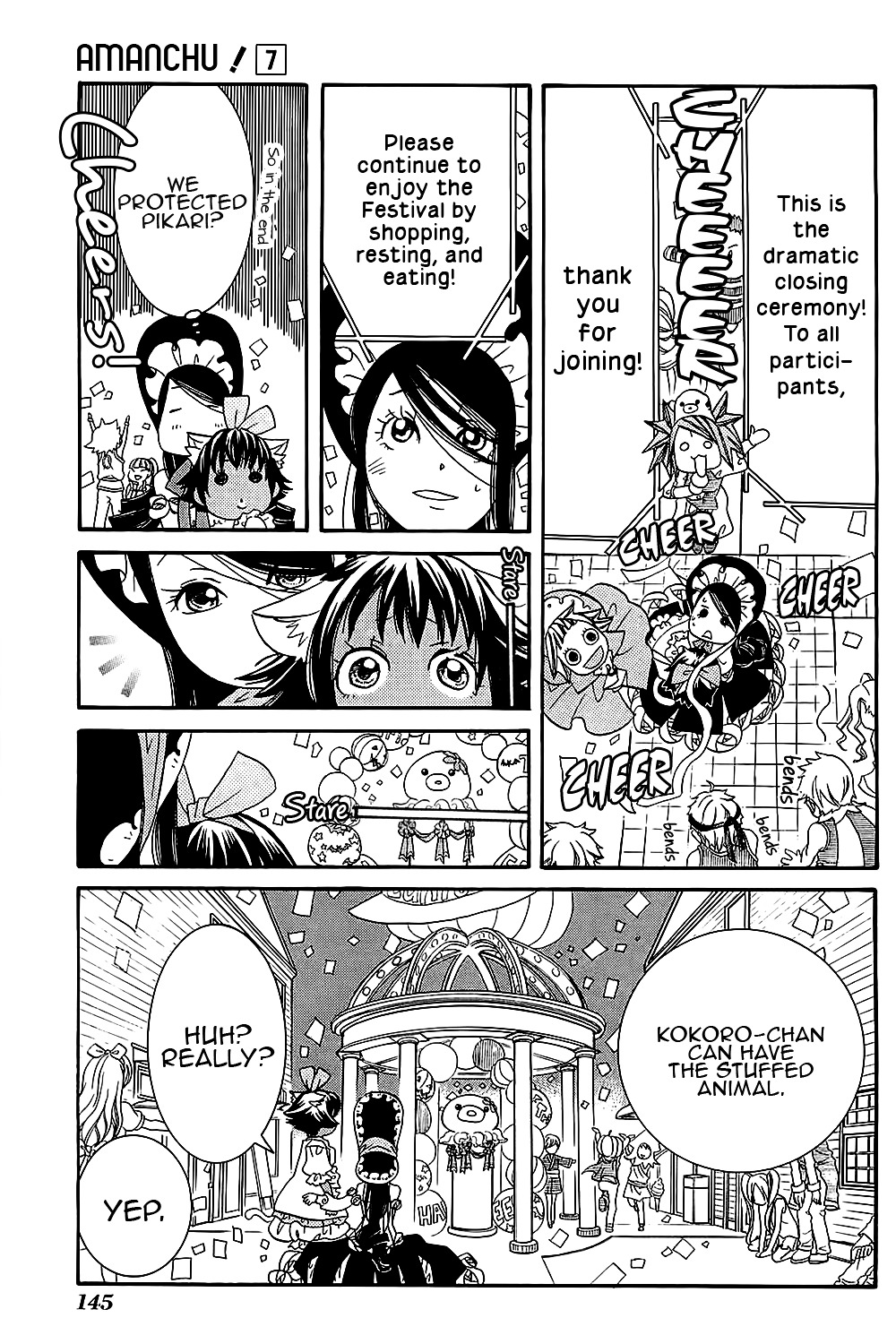 Amanchu Chapter 41 #34