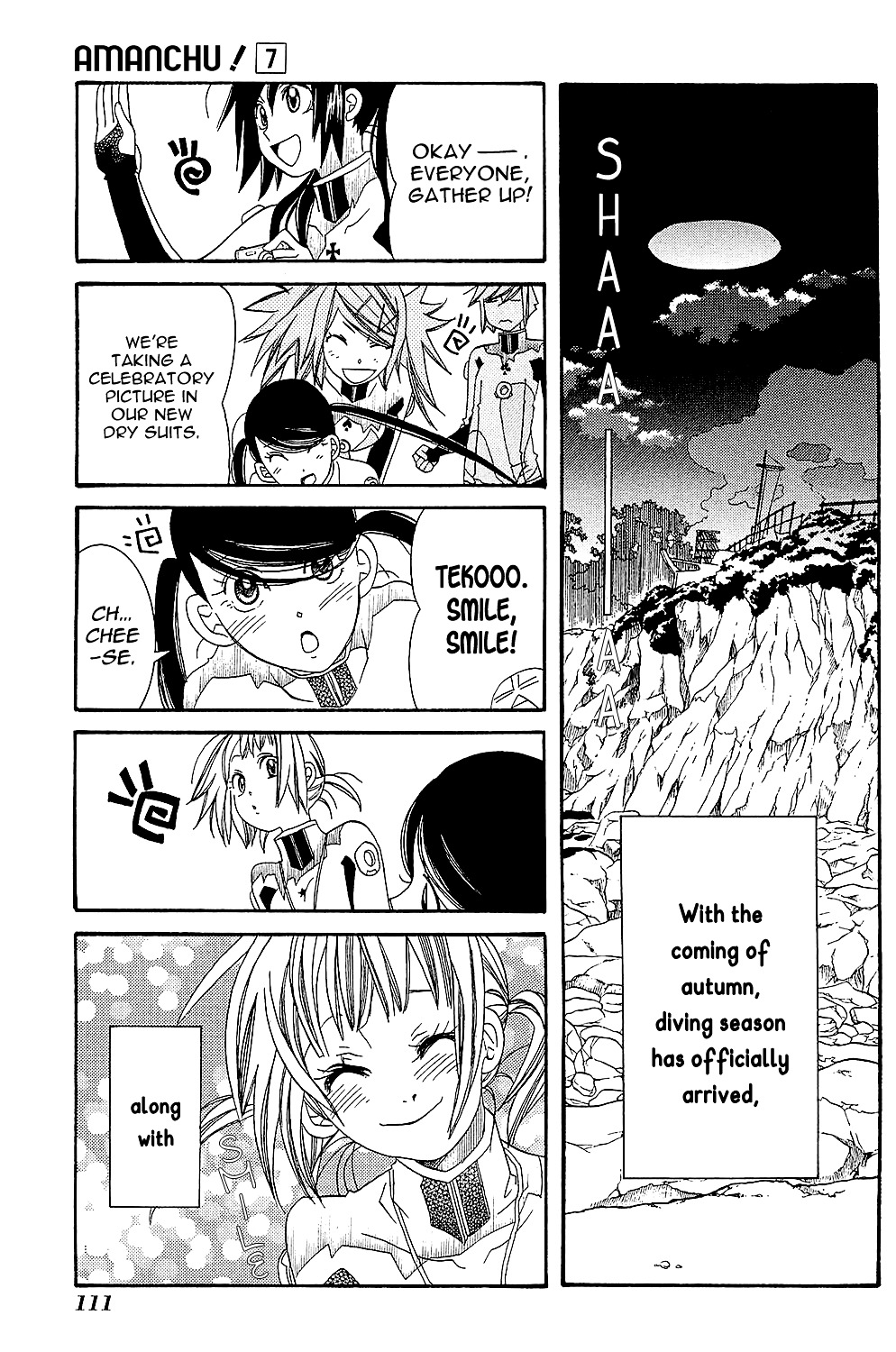 Amanchu Chapter 40 #31