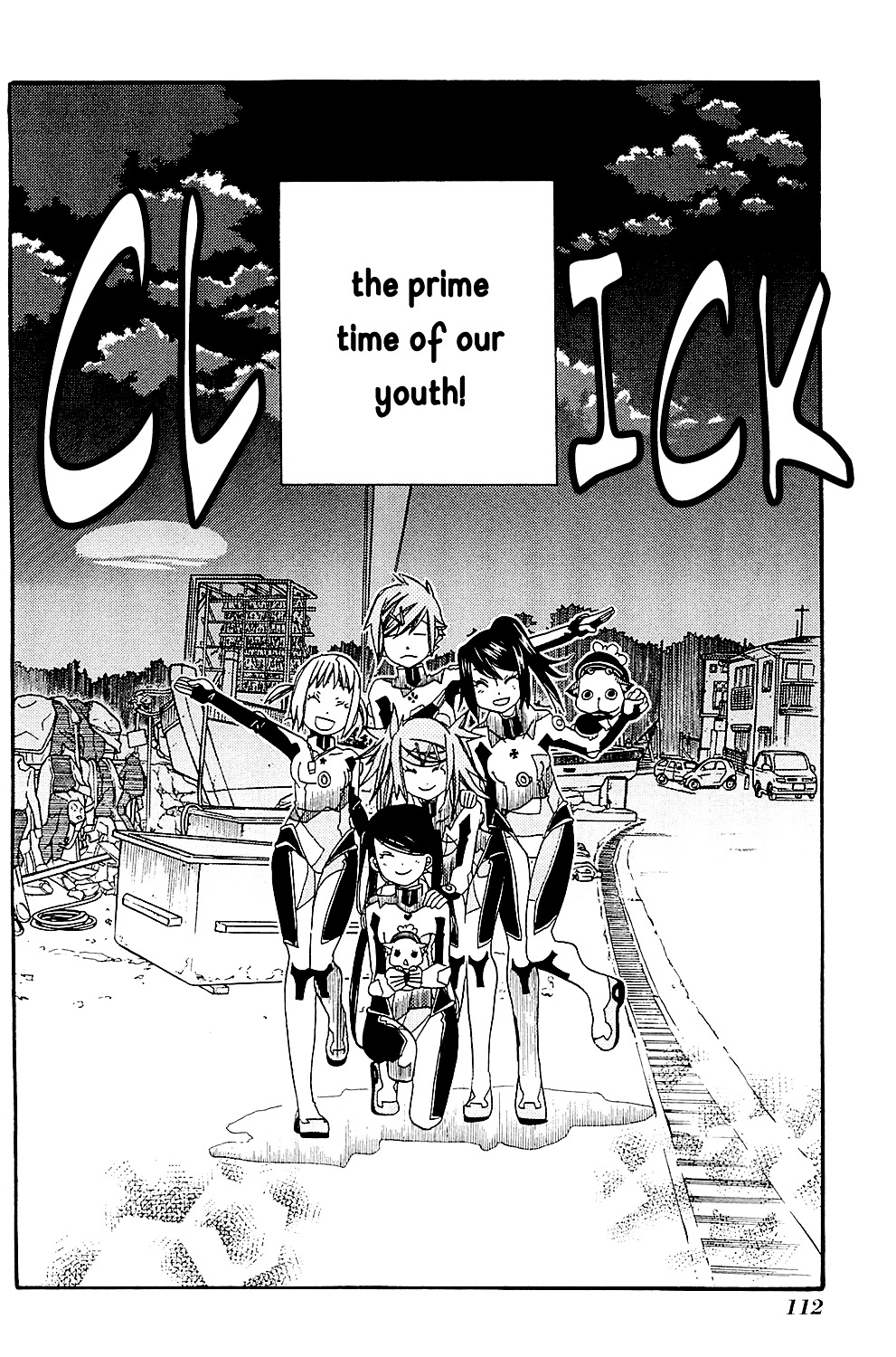 Amanchu Chapter 40 #32