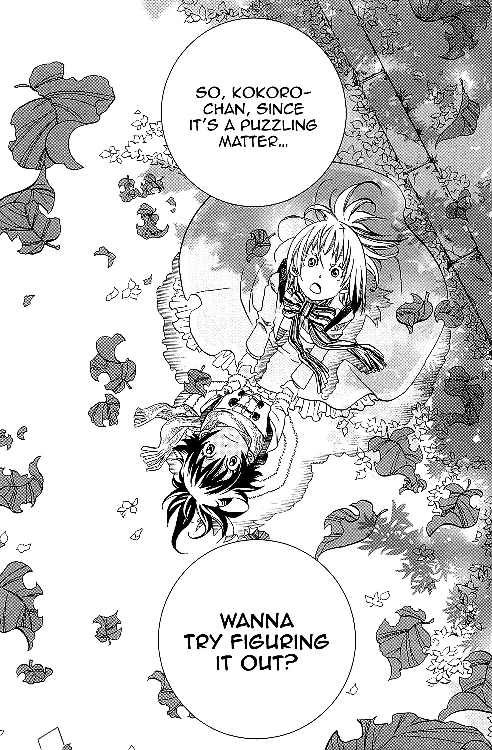 Amanchu Chapter 37 #18