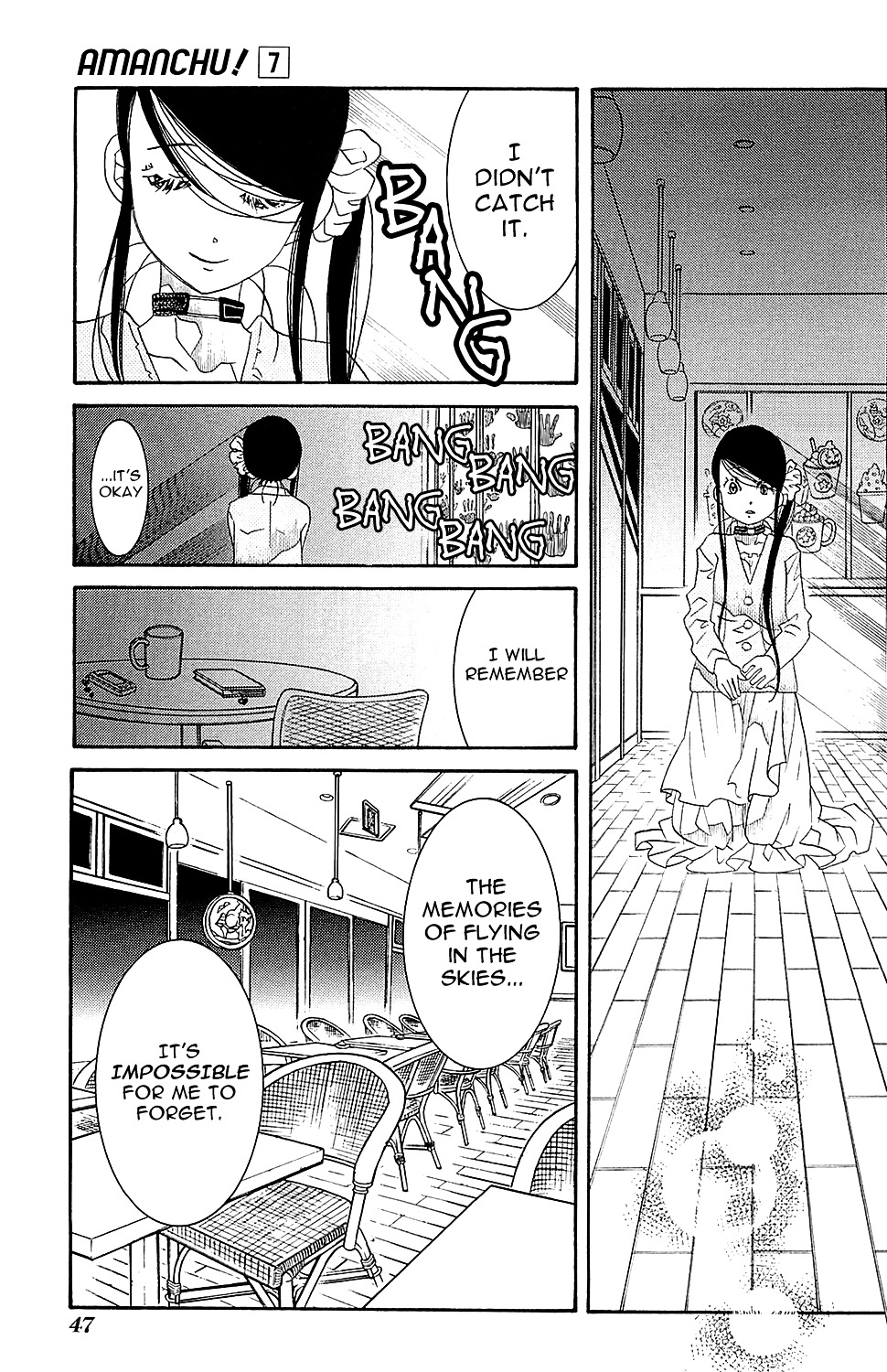 Amanchu Chapter 38 #25