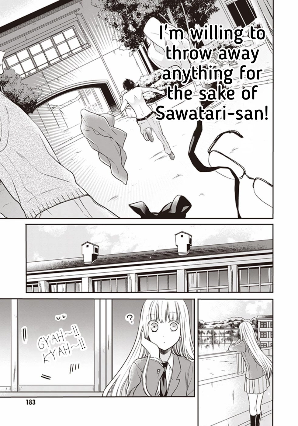 S Watari-San To M Mura-Kun Chapter 17 #21