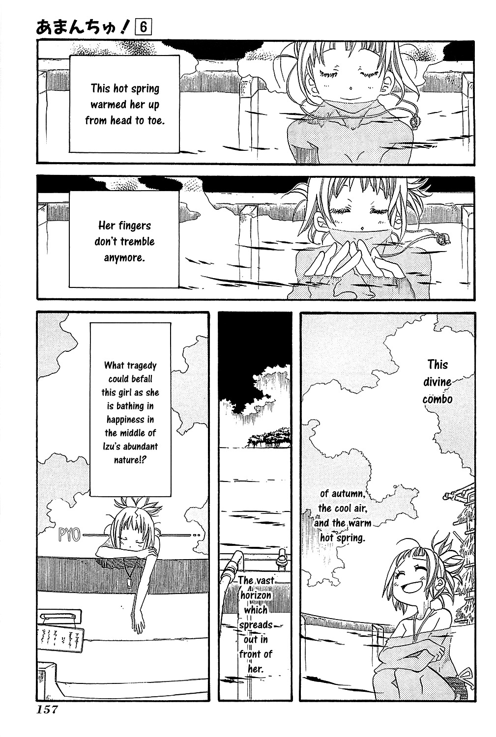 Amanchu Chapter 36 #10