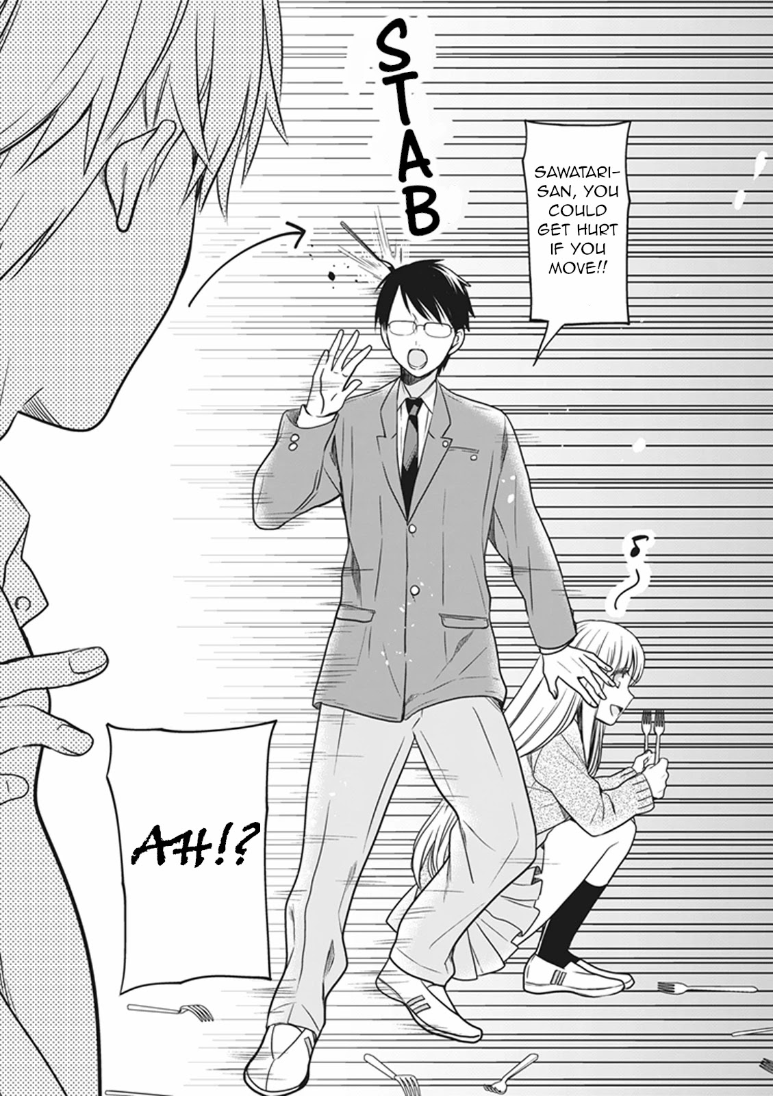 S Watari-San To M Mura-Kun Chapter 13 #23