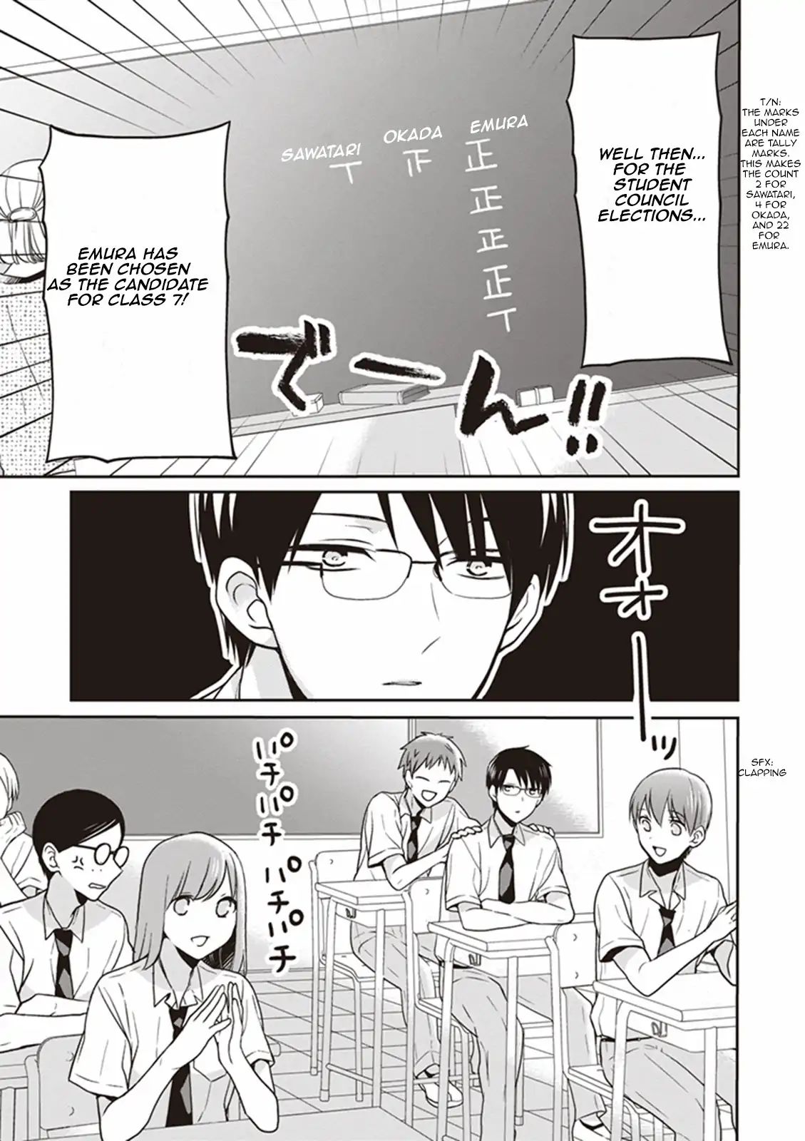 S Watari-San To M Mura-Kun Chapter 9 #3