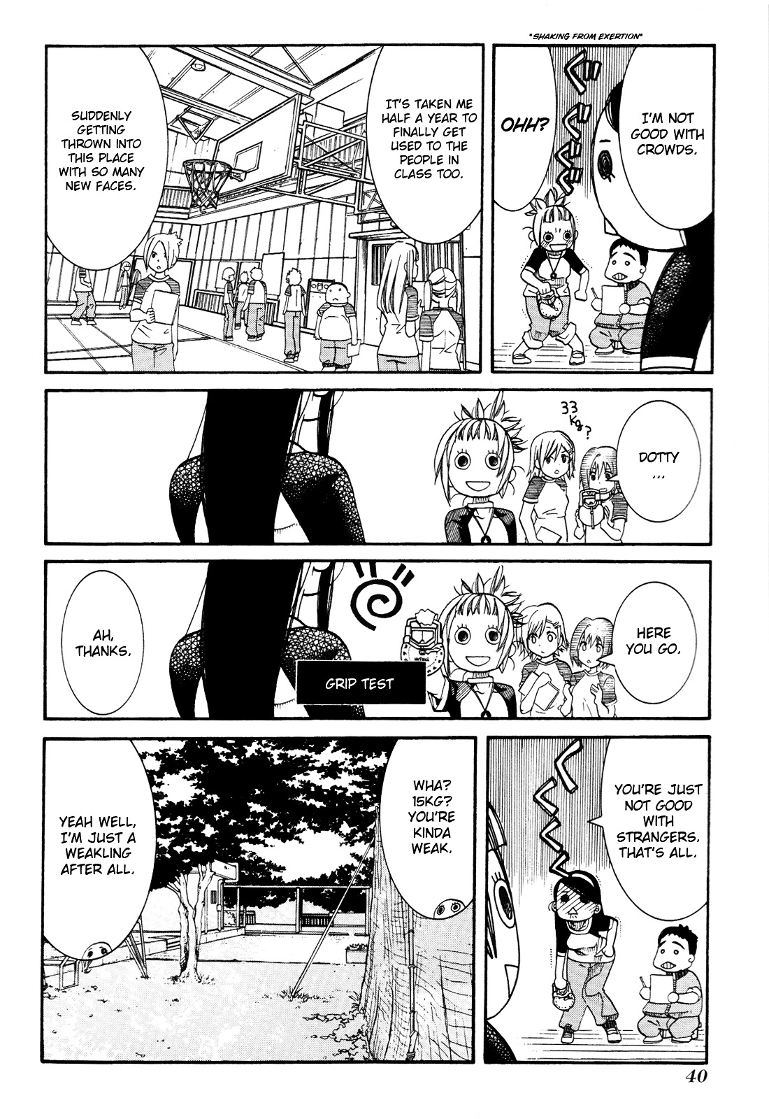 Amanchu Chapter 32 #8