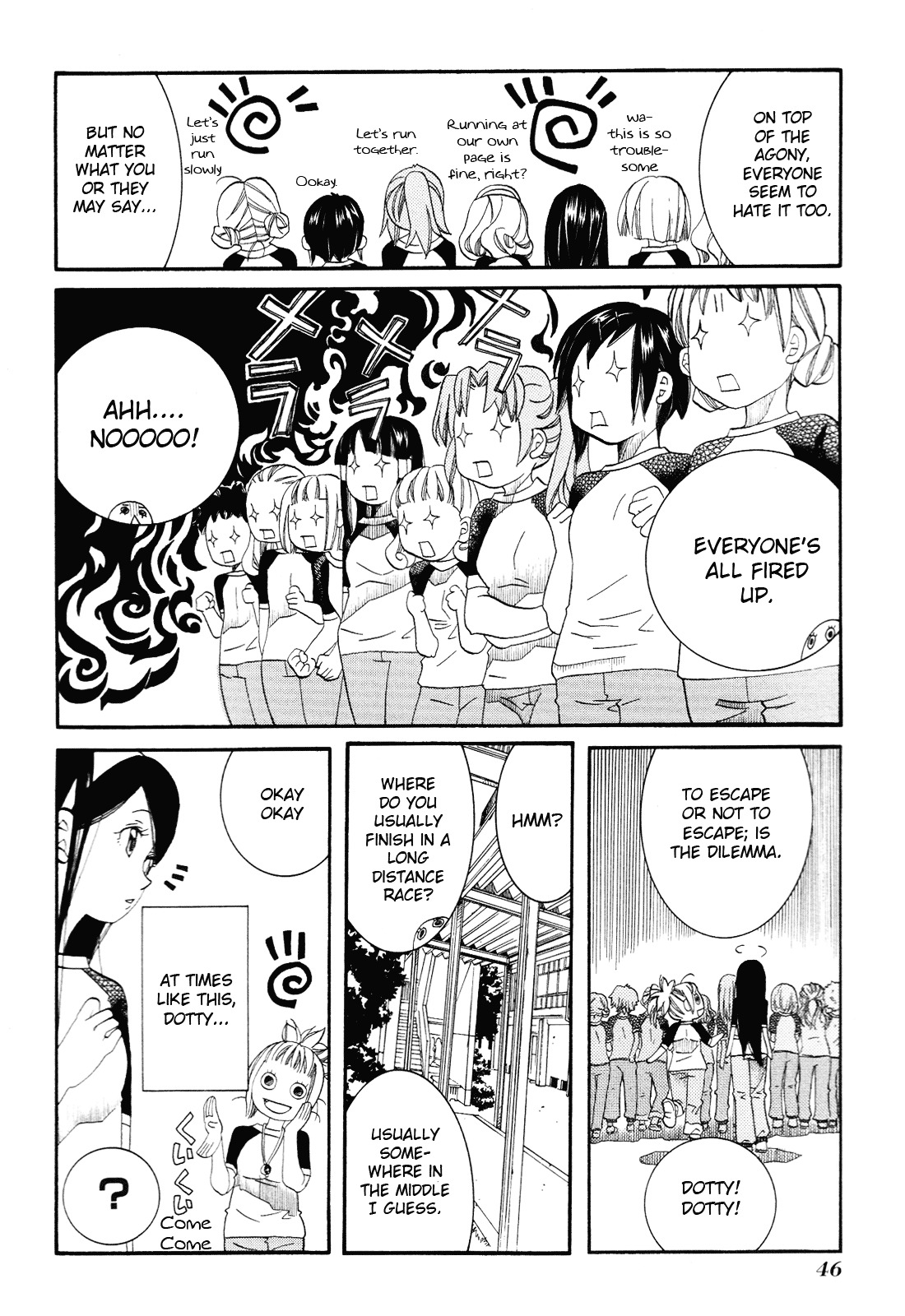 Amanchu Chapter 32 #14